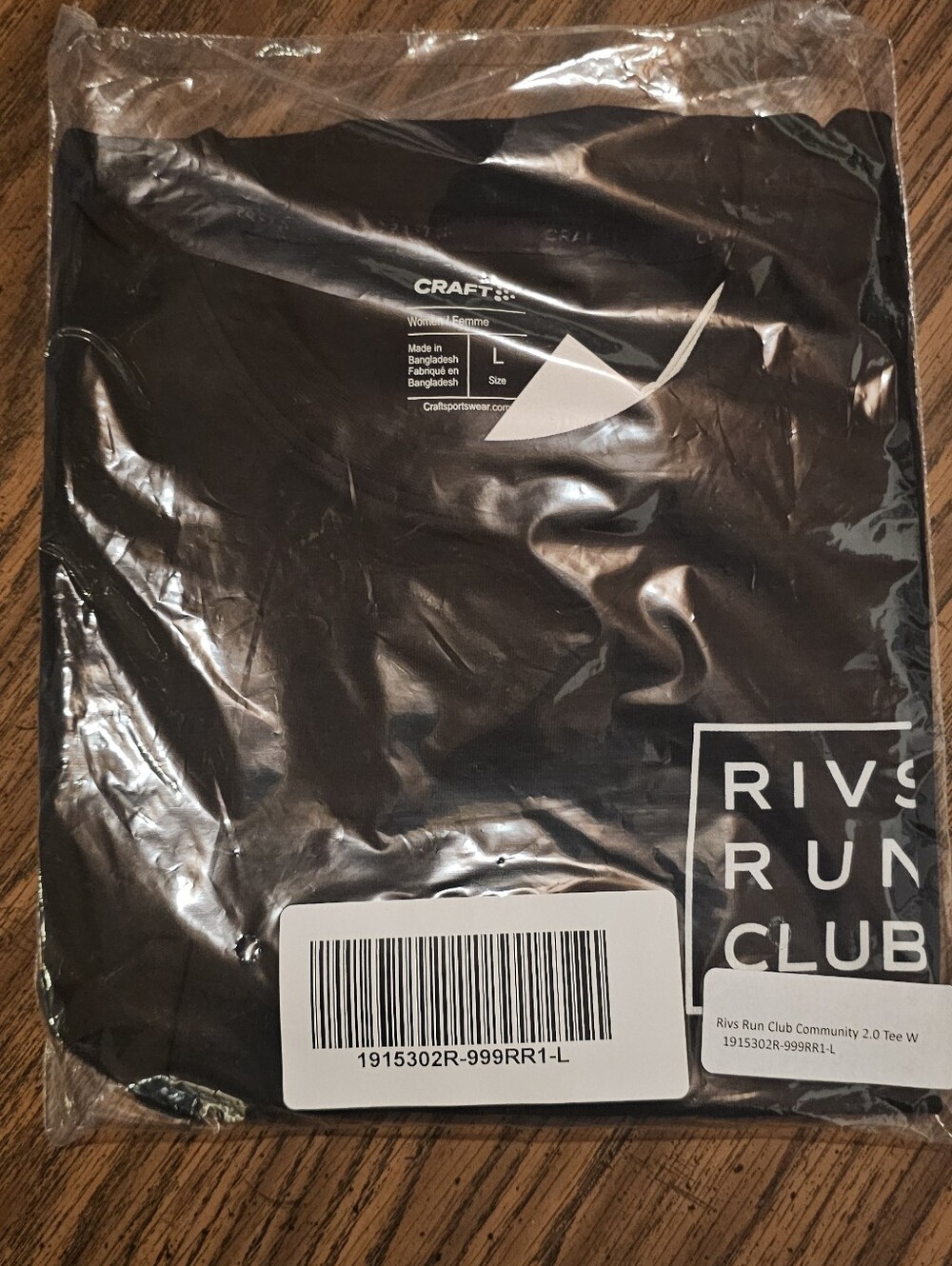 Rivs Run Club Womens Size LARGE - Picture 2 of 2